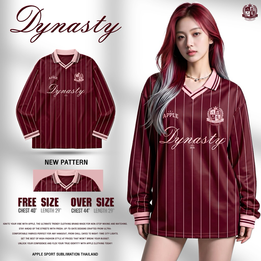 ✨เสื้อกีฬาแขนยาว✨ Dynasty ผ้า Micro Sport ใส่ได้ทั้งผู้หญิงและผู้ชาย