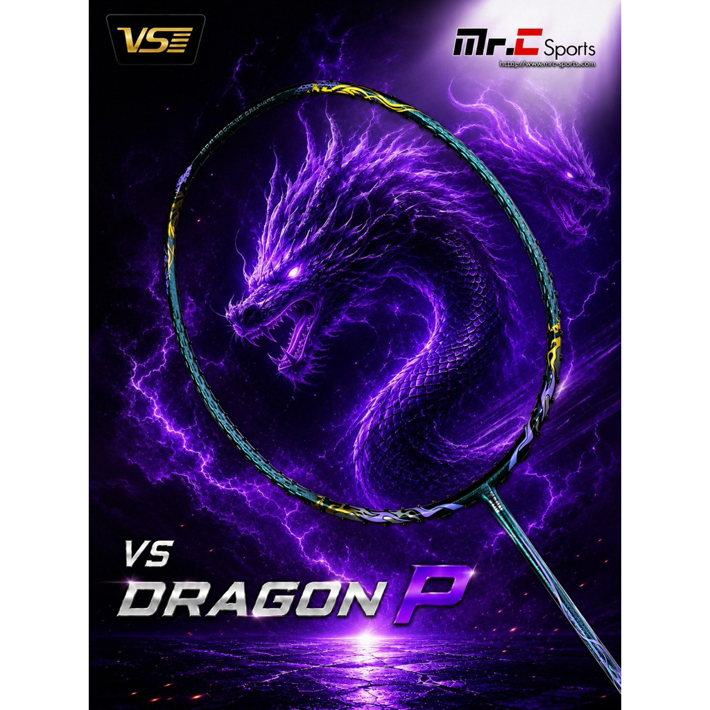 ไม้แบดมินตัน VS DRAGON P 4U แถมเอ็น พันด้าม ซอง (โปรดอ่านรายละเอียดก่อนสั่ง)