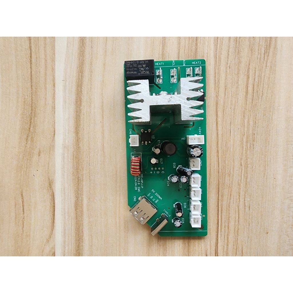 แผงวงจรเครื่องคั่ว bb11 บอร์ดจ่ายไฟ
Bb11 coffee roaster board control

พร้อมส่ง