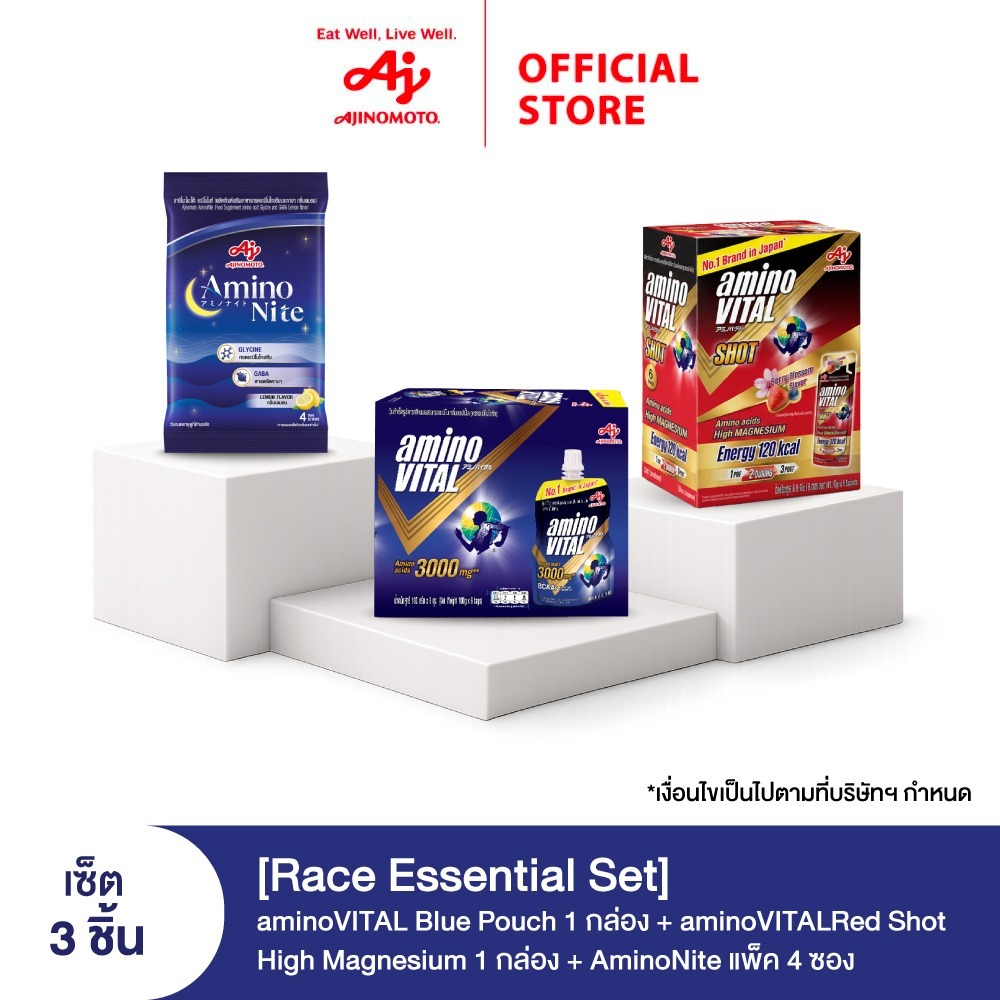 [Race Essentials Set] aminoVITAL Blue Pouch 100g. Pack6 + Red Shot High Magnesium 45g. Pack6 + Amino