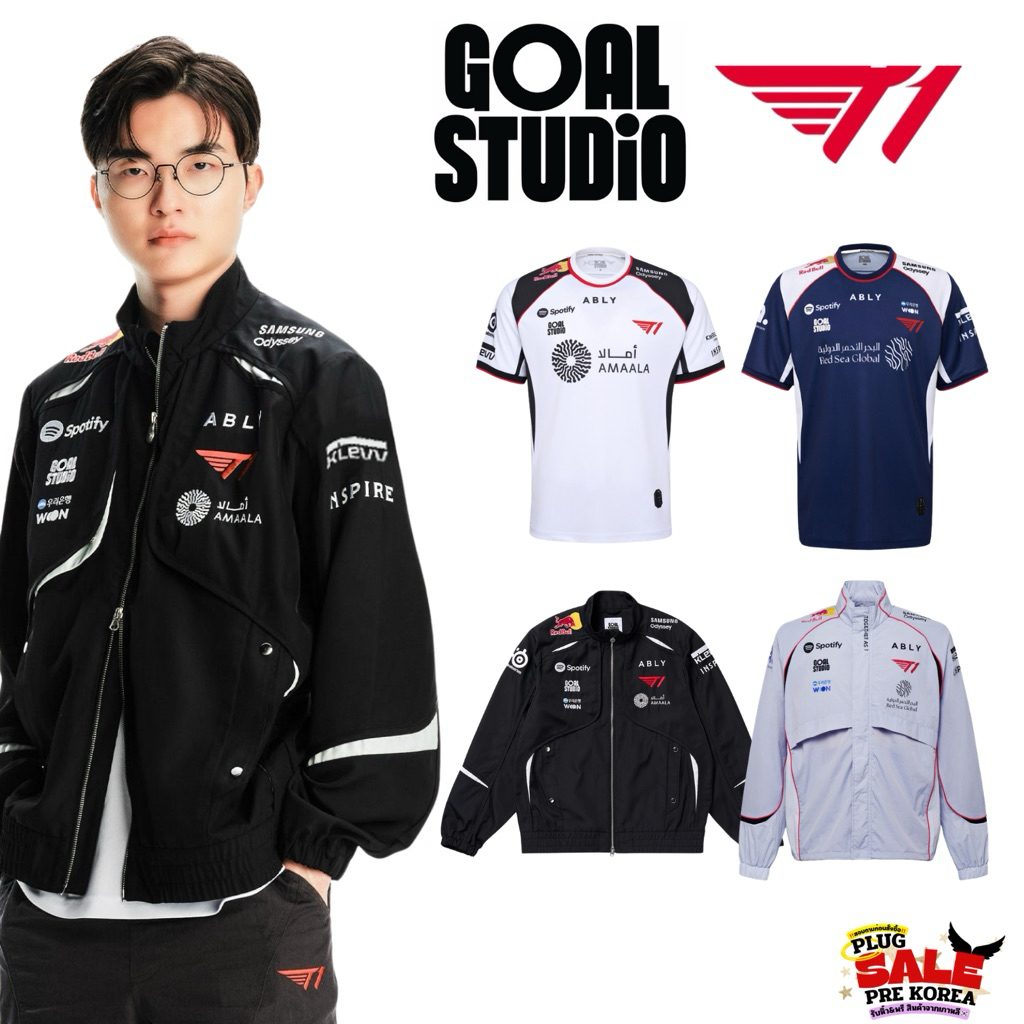 [🇰🇷Preorder สอบถามก่อนสั่งซื้อ] เสื้อแจ็คเก็ตทีมแข่งอีสปอร์ต Goalstudio 2026 T1 Uniform Jacket Ver.2