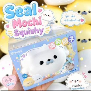 น้องอุ๋ง แมวน้ำ Hachimi แท้ 100% สโลวว์ กทม พร้อมส่ง