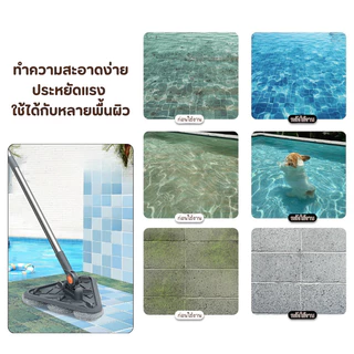 7374 แปรงขัดพื้น แปรงทำความสะอาด แปรงทำความสะอาดหัวสามเหลี่ยม แปรงสามเหลี่ยม แปรงล้างห้องน้ำ