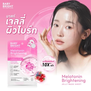 Baby Bright เมลาโทนินเจลลี่มาสก์ชีท 25g