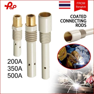 200A, 350A, 500A ปลอกหัวเชื่อมมิก ชนิดเคลือบสารป้องกันสะเก็ดไฟเชื่อม ปลอกเชื่อมกันสะเก็ด หัวเชื่อมกันสะเก็ด