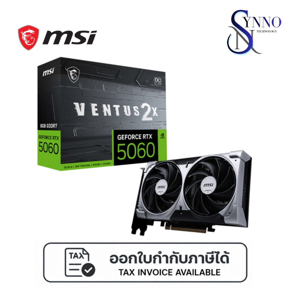 การ์ดจอ VGA MSI GEFORCE RTX 5060 8G VENTUS 2X OC - 8GB GDDR7