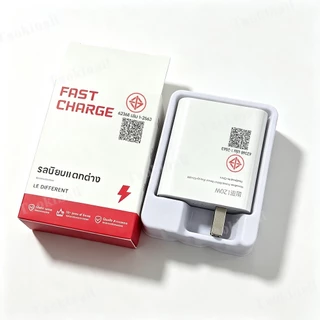 Taokinall ชุดชาร์จ 33W 67W 120W⚡ที่ชาร์จเร็ว 1M/1.5/2M 6A สายชาร์จเร็ว USB to type c fast Charge สำหรับ