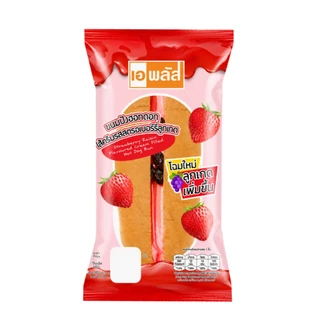 ขนมปังฮอทดอกไส้ครีมรสสตรอเบอร์รี่ลูกเกด