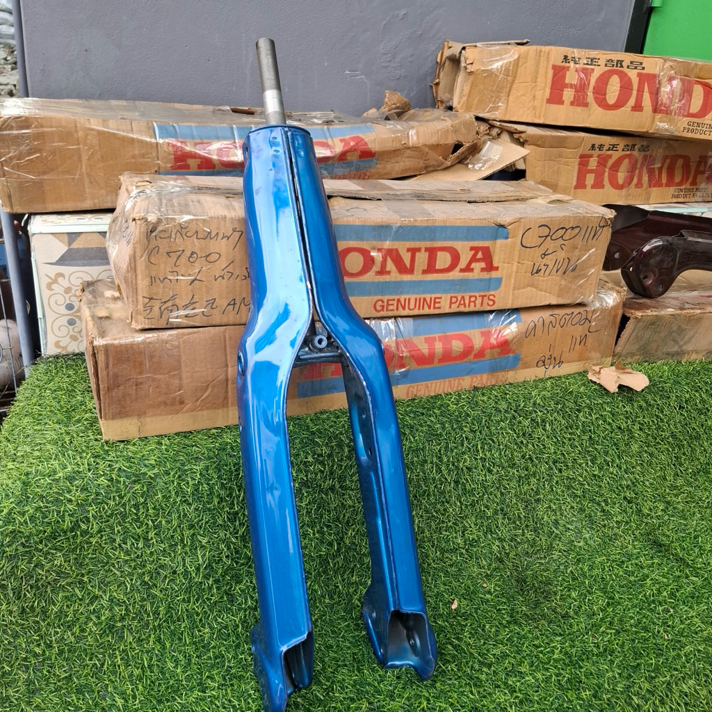ตะเกียบหน้า รถHONDA c900 คัสต้อม(custom) งานเเท้ใหม่ สีฟ้า (รายละเอียดเพิ่มเติมด้านล่าง)