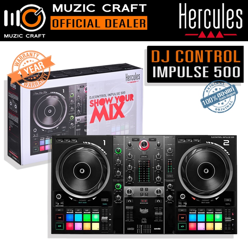 Hercules DJ Controllers Inpulse 500 *ของแท้รับประกัน 1ปี* DJ Controller, มี Audio Interface ในตัว, V