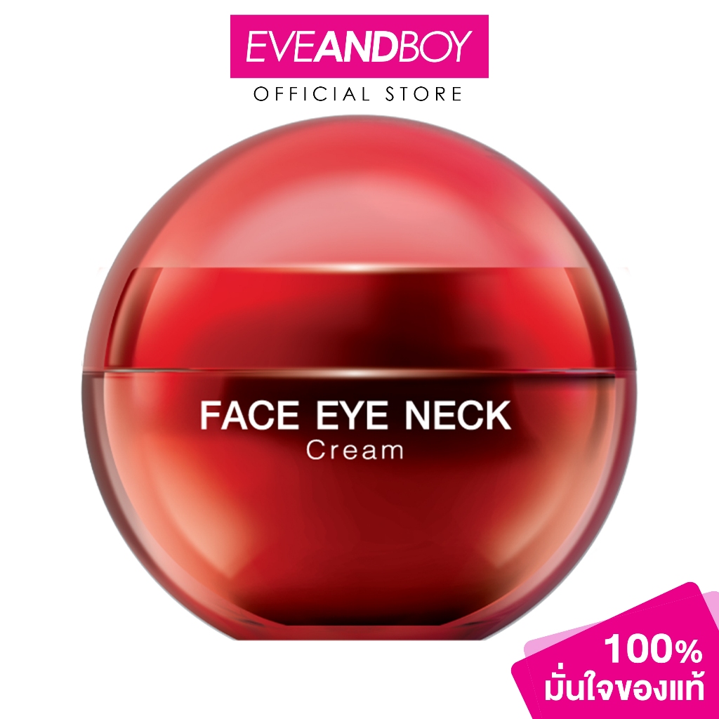 ROJUKISS - Face Eye Neck Cream (30ml.) ครีมบำรุงรอบดวงตา