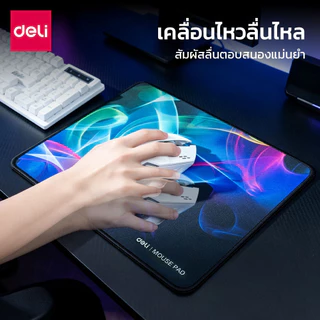Deli แผ่นรองเมาส์ แผ่นรองเมาส์เกมเมอร์ ที่รองเมาส์ หนา 3 mm เลื่อนลื่นสบาย Mouse Pad
