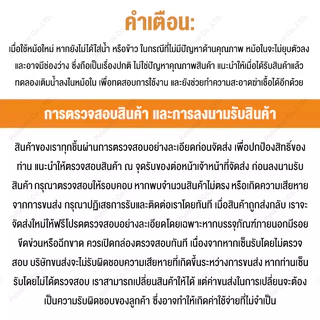 รับประกัน 1 ปี หม้อหุงข้าว หม้อหุงข้าวมัลติฟังก์ชั่นอัจฉริยะ 5 ลิตร หม้อหุงข้าว หม้อหุงข้าวมัลติฟังก์ชั่นอัจฉริยะ