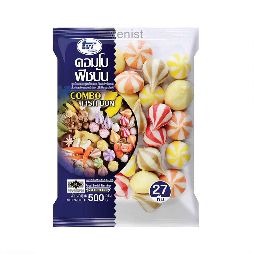 TVI ทวีวงษ์ คอมโบฟิชบัน 500g ลูกชิ้นปลาสอดไส้ 5 รส วัตถุดิบชาบู หมูกระทะ สุกี้ หม้อไฟ ปิ้งย่าง อาหารแช่แข็ง ของกินเล่น
