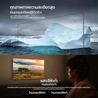 Xiaomi Smart TV A 32 / 43 2026 FHD HD Google สมาร์ททีวี การออกแบบไร้ขอบ ดิจิตอลทีวี Google Netflix Youtube Dolby Vision