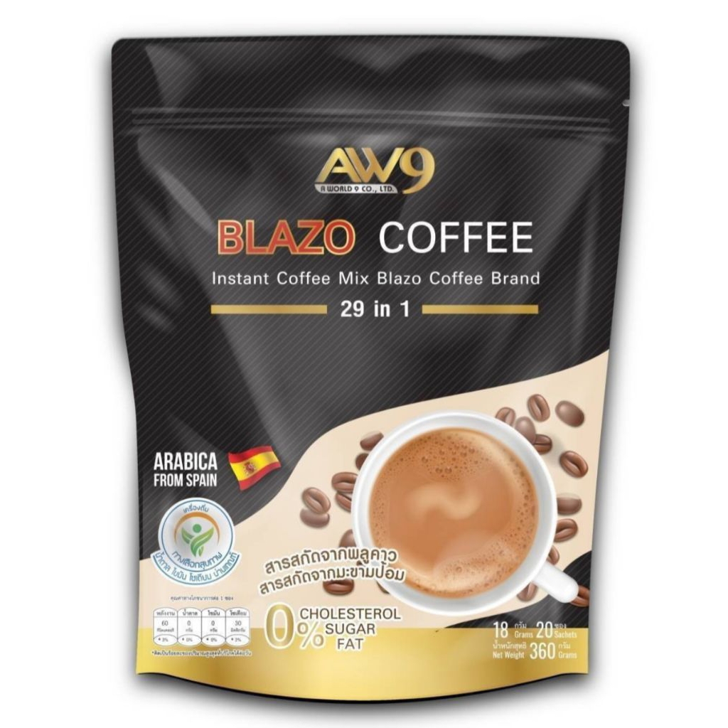 Blazo coffee กาแฟสมุนไพรเบลโซ่