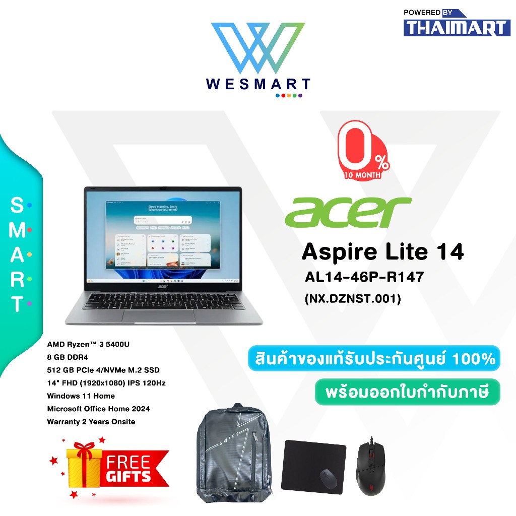 (0%)ACER Aspire Lite 14 AL14-46P-R147(NX.DZNST.001) / NOTEBOOK / AMD RYZEN 3 5400U / 8GB / 256GB / W