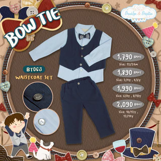 Brooklyn & Brighton - Bow Tie Waistcoat ชุดออกงานเด็กชาย หูกระต่าย 3Pc เซ็ตเสื้อเชิ๊ต+เสื้อกั๊ก+กางเกง (Link 6)