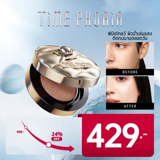 TIMEPHORIA Timeless Utopia Glow Perfection Cushion คุชชั่นรองพื้นโกลว์ ปกปิด กันน้ำ ติดทน