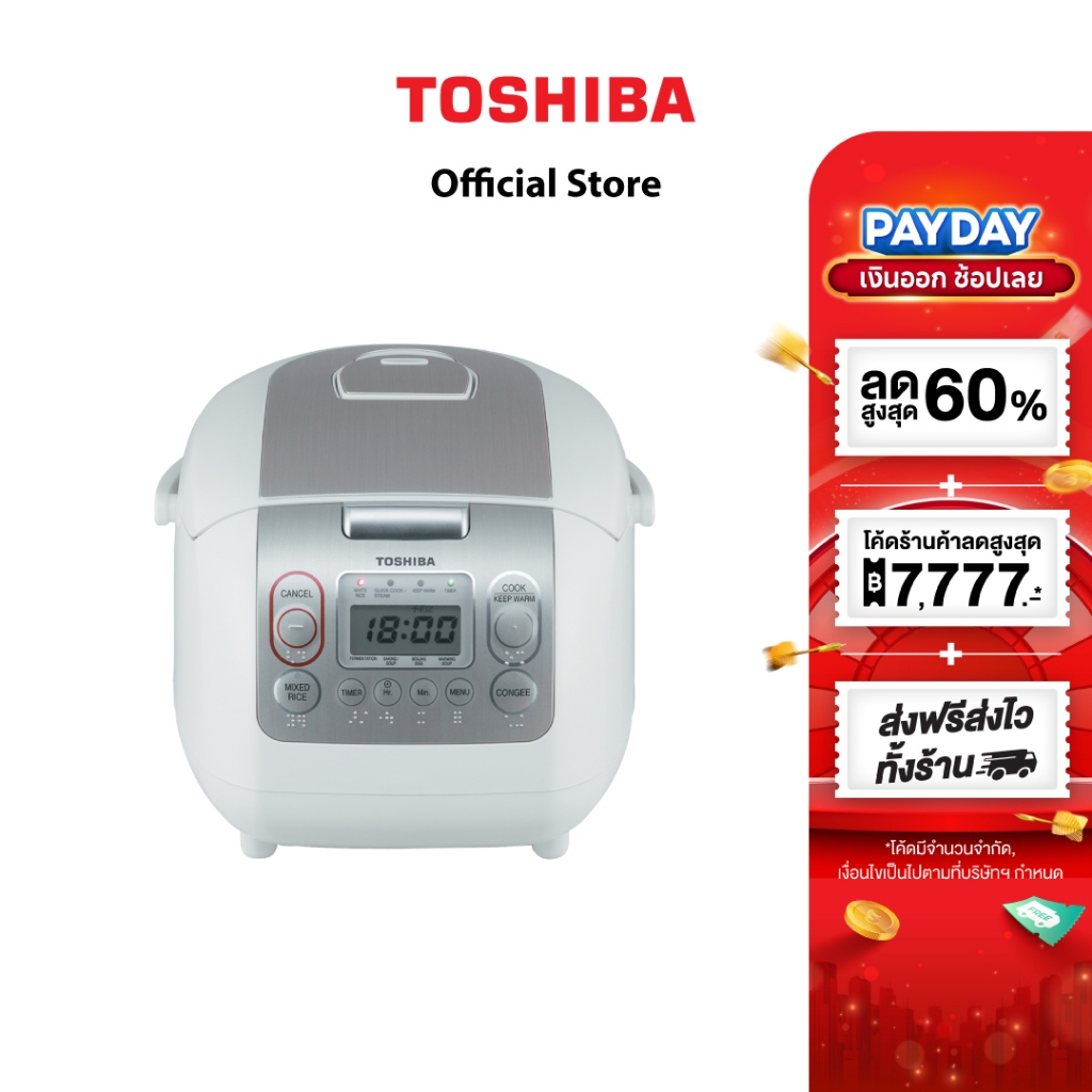 TOSHIBA หม้อหุงข้าวดิจิตอล รุ่น RC-10NMF(WT)A ความจุ 1.0 ลิตร