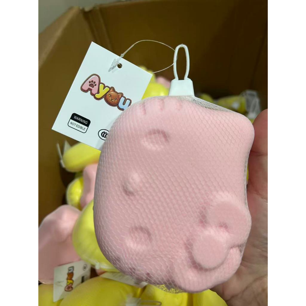 สกุชชี่น้องเหมียวคิตตี้ Ayou kitty Squishy ดีไซน์น่ารักมาก บีบฟินๆ คืนตัวช้า ส่งไว ในไทย