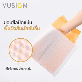 Vusign ถุงเก็บมูลสัตว์เลี้ยง ถุงเก็บอึ2ชั้น เก็บกลิ่น มีหูหิ้ว ไม่เลอะมือ ย่อยสลายได้ Pet Waste Bag