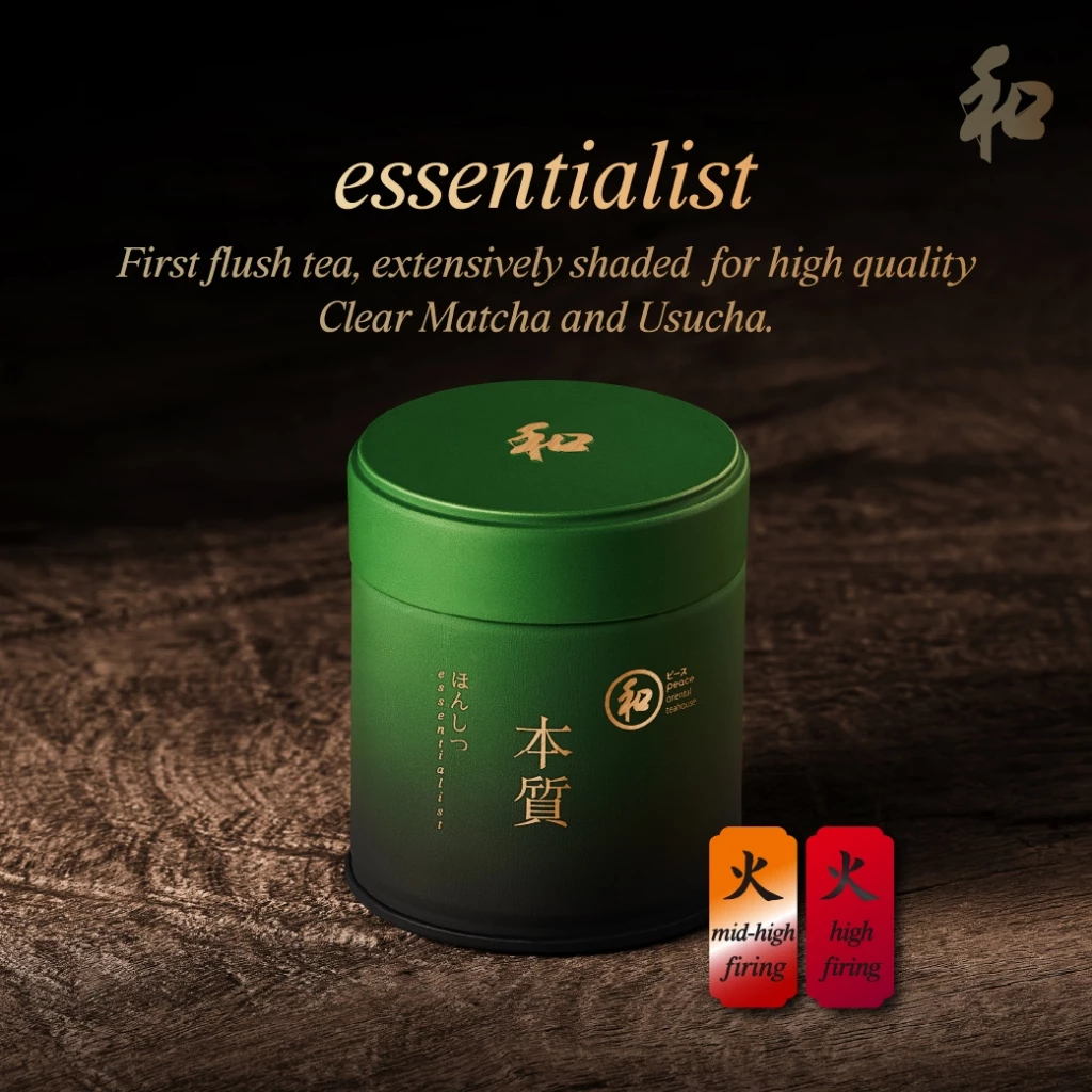 Peace 和 Essentialist Matcha 30g | ผงชาเขียวมัทฉะ 100% เก็บเกี่ยวรอบแรก