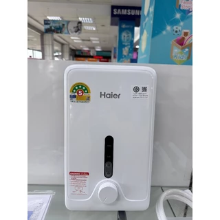 Haier เครื่องทำน้ำอุ่น D1 Series หม้อต้มทองแดง Copper รุ่น EI45M-D1CW(TH) รับประกันหม้อต้ม 5 ปี ประหยัดไฟ 5 ดาว