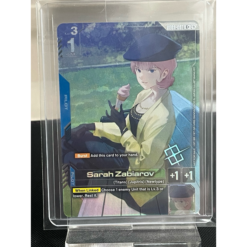 English Sarah Zabiarov GD03-087 C+ Store Tournament Winner Pack Promo Gundam TCG NM