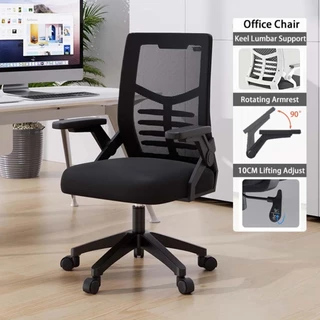 Bloom เก้าอี้สำนักงาน เก้าอี้ทำงาน Office Chair พนักพิงตาข่าย ระบายอากาศ เบาะนุ่ม ปรับสูงได้ หมุน 360° รับน้ำหนัก 150KG