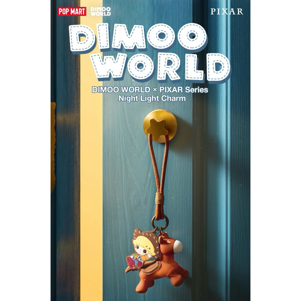 ‼️พร้อมส่งจาก🇹🇭 Dimoo World x Pixar Series Night Light Charm
