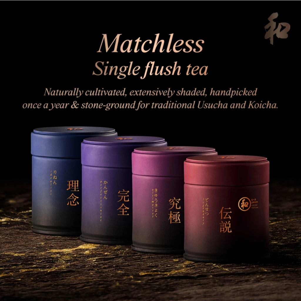 Peace 和 Matchless Single Flush Matcha | ผงชาเขียวมัทฉะ 100% เก็บเกี่ยวครั้งเดียว