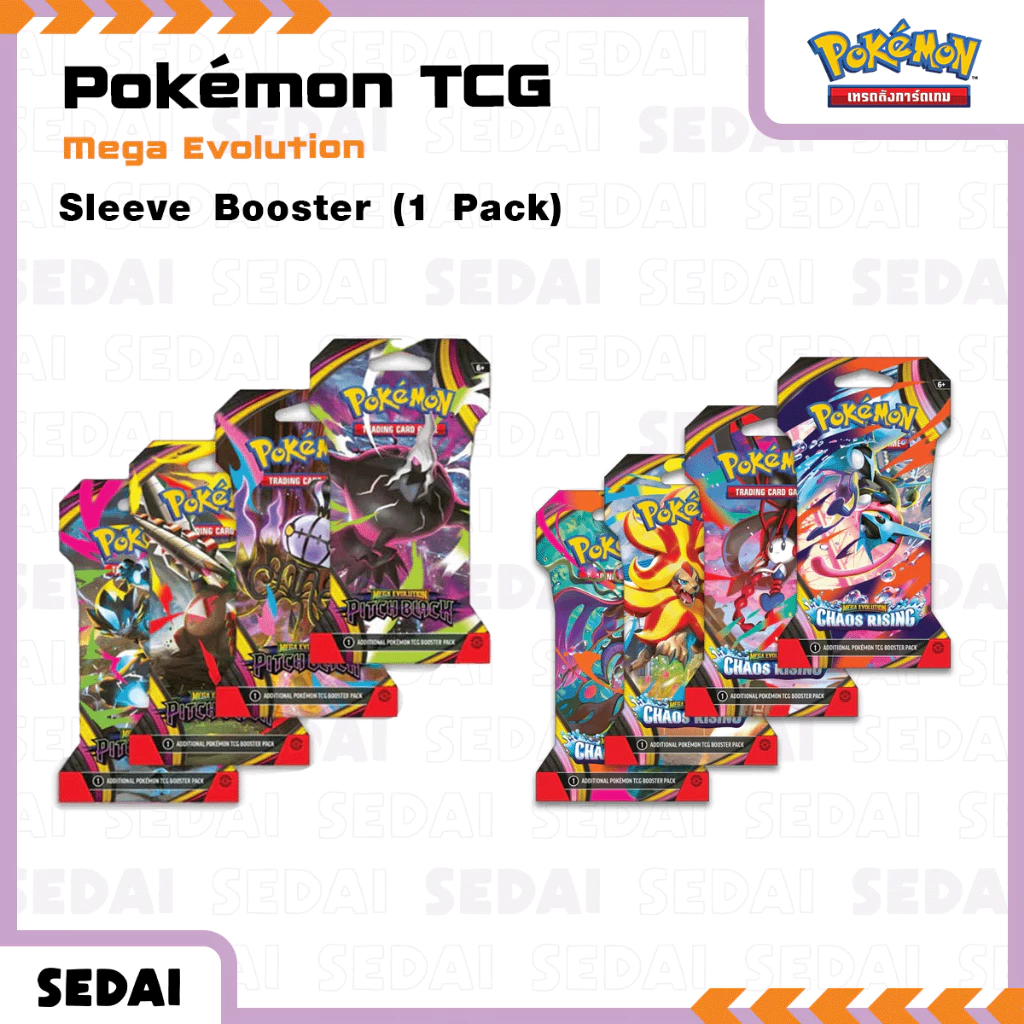 [ ส่งฟรี 🔥 ] Pokemon TCG : Mega Evolution - Chaos Rising Sleeved Booster Pack การ์ดโปเกมอน ภาษาอังกฤษ