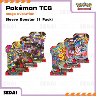[ ส่งฟรี 🔥 ] Pokemon TCG : Mega Evolution - Chaos Rising Sleeved Booster Pack การ์ดโปเกมอน ภาษาอังกฤษ