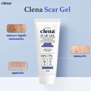 Clena Scar Gel คลีน่าสการ์เจล ของแท้ เจลบำรุงผิว เจลทา รอยดำ รอยสิว หลอดใหญ่ ปริมาณ 15 กรัม