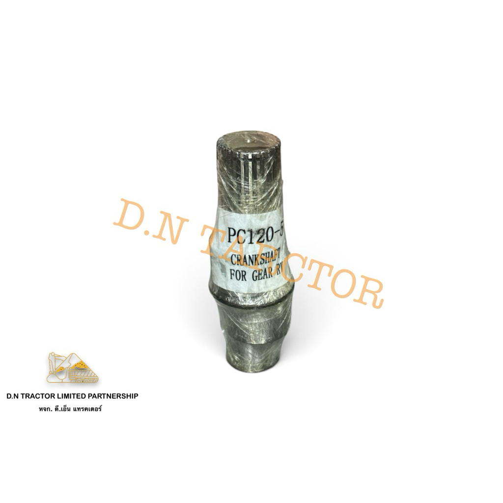 เพลาลูกเบี้ยวตัวเดิน Komatsu PC120-5 (TZ200B1009) ,26T/35mm.