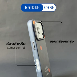 kaidee-Cace Magnetic Graffiti เคสโทรศัพท์แม่เหล็ก สำหรับรุ่นiPhone12ProMax- 17 17Air 17Pro 17ProMax
