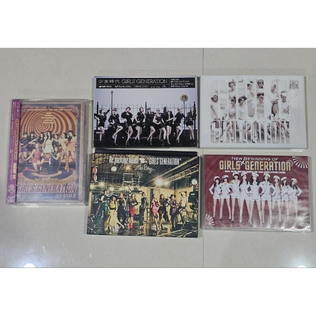 อัลบั้มเปล่า snsd girls generation