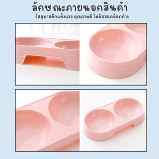 ชามข้าวแมว สีมินิมอล มินิใจ ชามอาหารสัตว์เลี้ยง สัตว์เลี้ยง น้องแมว สุนัข ชาม 2 ช่อง สีพาสเทล