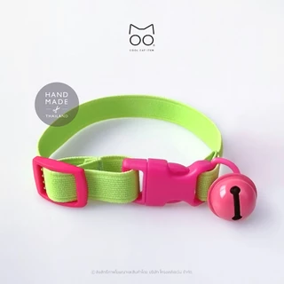 ปลอกคอแมวนิรภัย ยางยืด รุ่น Safe & Soft : เซตสีเขียว