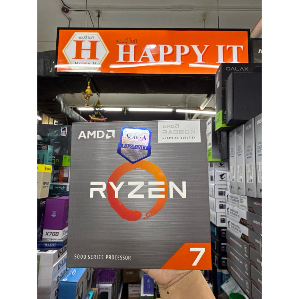 CPU AMD RYZEN 7 5700G AM4