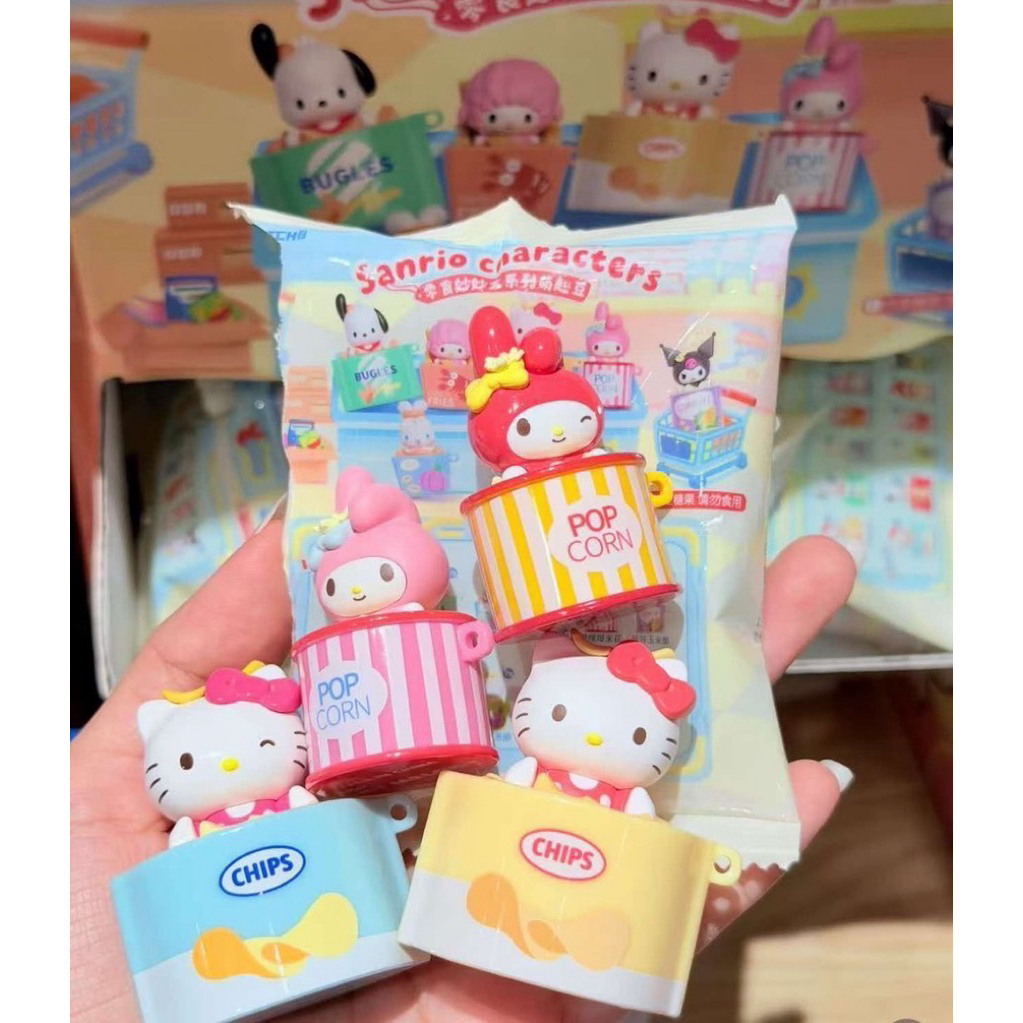 พร้อมส่งในไทย (กทมส่งด่วน) คีย์แคป Sanrio characters - CHIPS, BUGLES, ORION RINGS, FRENCH FRIES, POP CORN, CORNFLAKE