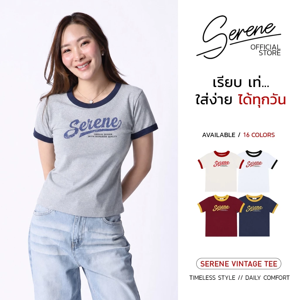 Serene's Choice เสื้อคอกลมแขนสั้น สกรีนโลโก้ วินเทจ T- shirt with Vintage Print Serene logo