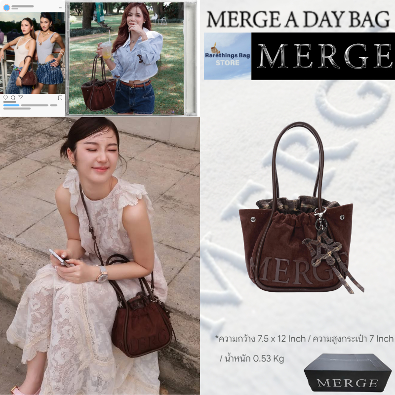 🤤พร้อมส่ง❗𝐌𝐞𝐫𝐠𝐞 𝐀 𝐃𝐚𝐲 𝐁𝐚𝐠 𝐌𝐞𝐝𝐢𝐮𝐦 Merge Mini Charoenkrung Walnut แท้💯✅กระเป๋า official ส่งต่อ กระเป๋า