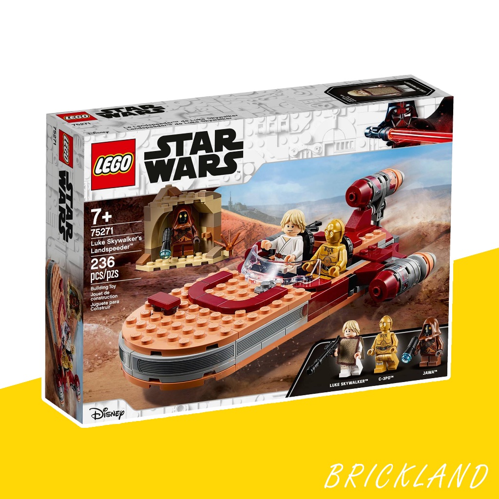 LEGO Star Wars 75271 Luke Skywalker's Landspeeder ของแท้ 100% พร้อมส่ง