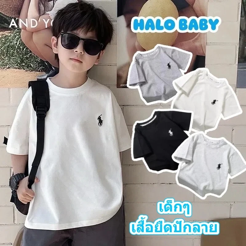 ✨ เสื้อยืดคอกลมสีพื้นสำหรับเด็ก ✨ สไตล์เกาหลี ปักลายสวยงาม เนื้อผ้าอ่อนโยน ระบายอากาศได้ดี เสื้อผ้าลำลองสำหรับเด็ก