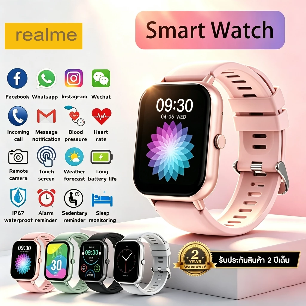 2025 Smart Watch GT4 Pro Watch ผู้หญิง IP68 กันน้ำ 2.01 นิ้วหน้าจอบลูทู ธ การโทรหาเครื่องคิดเลขสปอร์ตอัตราการเต้นของหัวใ