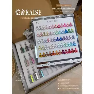 เซตสีเจลทาเล็บ แบรนด์ Kaise พร้อมชาร์ทโชว์