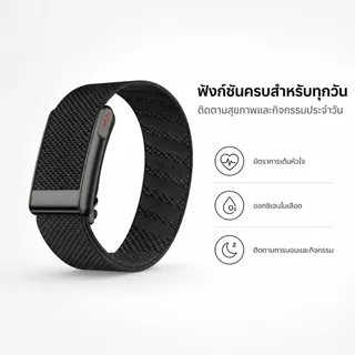 LoopLifeFitnessTracker ECG+PPG SpO2 กีฬาสร้อยข้อมือสมาร์ทHeart Rate เครื่องวัดความดันโลหิต Pedometer Smartwatch Band