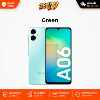 [พร้อมส่ง] Samsung Galaxy A06 5G (4/64GB)(4/128GB) | มือถือซัมซุง จอภาพ PLS LCD ขนาด 6.7 นิ้ว แบตอึด ประกันศูนย์ไทย